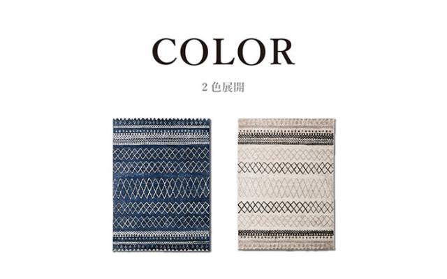 トルコ製 カーペット エディア 133x190cm ウィルトン織 高耐久 へたりにくい ホットカーペット対応 床暖房対応 フリーぜセット加工 抗菌 防臭 消臭 一人暮らしの通販は トルコ製 カーペット エディア 133x190cm ウィルトン織 高耐久 へたりにくい ホットカーペット対応 床暖房対応 フリーぜセット加工 抗菌 防臭 消臭 一人暮らしの通販は