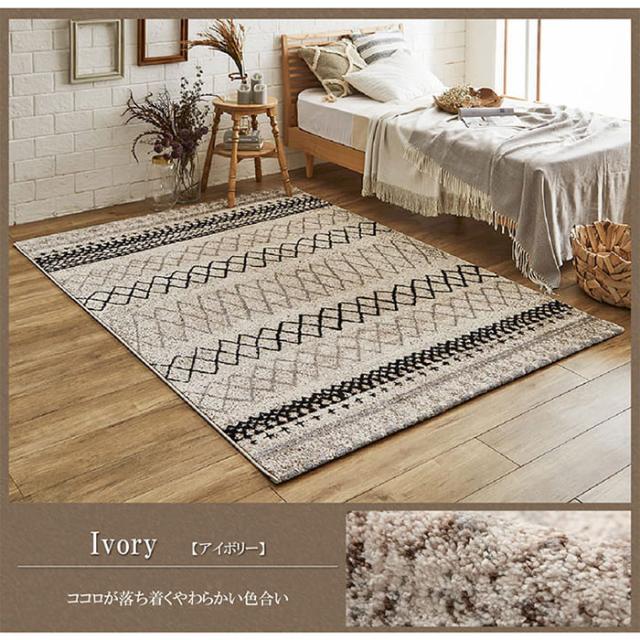 トルコ製 カーペット エディア 133x190cm ウィルトン織 高耐久 へたりにくい ホットカーペット対応 床暖房対応 フリーぜセット加工 抗菌 防臭 消臭 一人暮らしの通販は トルコ製 カーペット エディア 133x190cm ウィルトン織 高耐久 へたりにくい ホットカーペット対応 床暖房対応 フリーぜセット加工 抗菌 防臭 消臭 一人暮らしの通販は