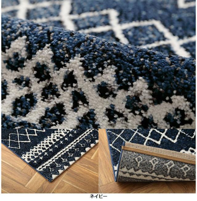 トルコ製 カーペット エディア 133x190cm ウィルトン織 高耐久 へたりにくい ホットカーペット対応 床暖房対応 フリーぜセット加工 抗菌 防臭 消臭 一人暮らしの通販は トルコ製 カーペット エディア 133x190cm ウィルトン織 高耐久 へたりにくい ホットカーペット対応 床暖房対応 フリーぜセット加工 抗菌 防臭 消臭 一人暮らしの通販は