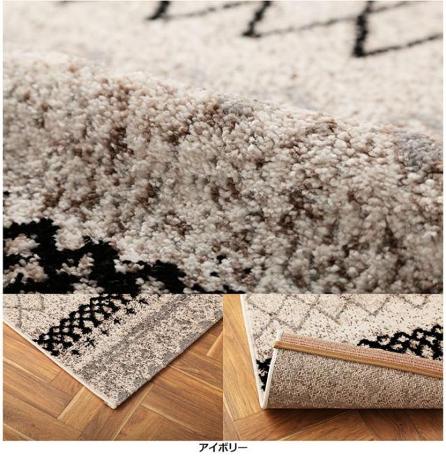 トルコ製 カーペット エディア 133x190cm ウィルトン織 高耐久 へたりにくい ホットカーペット対応 床暖房対応 フリーぜセット加工 抗菌 防臭 消臭 一人暮らしの通販は トルコ製 カーペット エディア 133x190cm ウィルトン織 高耐久 へたりにくい ホットカーペット対応 床暖房対応 フリーぜセット加工 抗菌 防臭 消臭 一人暮らしの通販は