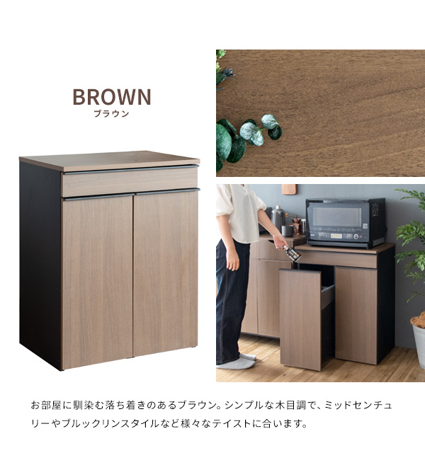 ゴミ箱 木製 分別ドロワーダストボックス NotT ノット DB-F2200 シンプル 取っ手付き 2分別 フラット天板 キャスター付き 木目調 収納引出し 容量45L キッチン_15