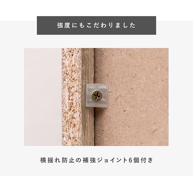 ハンガーラック おしゃれ ワードローブ RKK-1622 幅89cm ワイドタイプ 高さ調整可 引き出し 二杯 木製 衣類収納 組立て簡単 可動棚 可動ハンガー 壁面収納_16