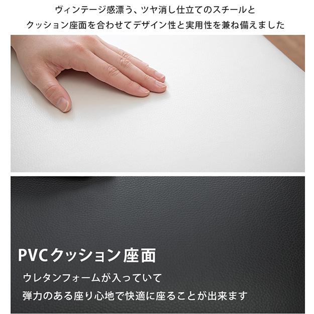 椅子 ダイニングチェアー LC-4978 2脚セット 幅45cm 奥行き50cm クッション付き アイアンチェア おしゃれ モダン 北欧風 組み立て式 チェア シンプル カフェ_3
