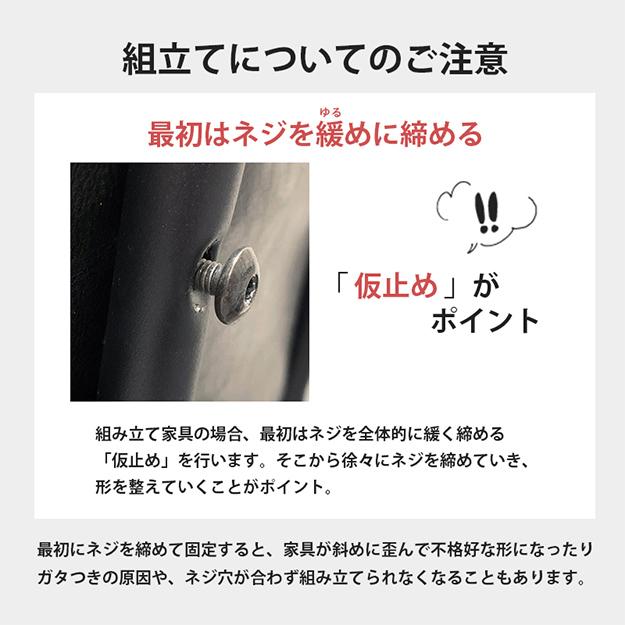 椅子 ダイニングチェアー LC-4978 2脚セット 幅45cm 奥行き50cm クッション付き アイアンチェア おしゃれ モダン 北欧風 組み立て式 チェア シンプル カフェ_8