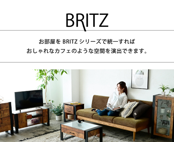 収納棚 BRITZ ヴィンテージ風コレクションラック FBR-0004 おしゃれ 木目調 ガラス扉 可動棚 ブルックリンスタイル リビング カフェ風 インテリア 5段 木製_2