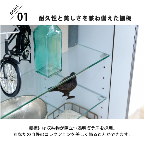 収納棚 BRITZ ヴィンテージ風コレクションラック FBR-0004 おしゃれ 木目調 ガラス扉 可動棚 ブルックリンスタイル リビング カフェ風 インテリア 5段 木製_4