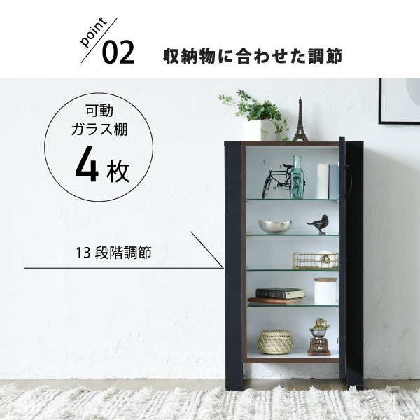 収納棚 BRITZ ヴィンテージ風コレクションラック FBR-0004 おしゃれ 木目調 ガラス扉 可動棚 ブルックリンスタイル リビング カフェ風 インテリア 5段 木製_6