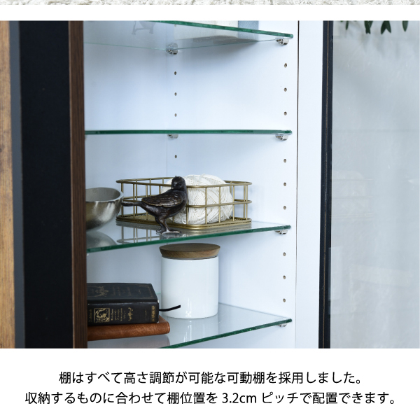 収納棚 BRITZ ヴィンテージ風コレクションラック FBR-0004 おしゃれ 木目調 ガラス扉 可動棚 ブルックリンスタイル リビング カフェ風 インテリア 5段 木製_7