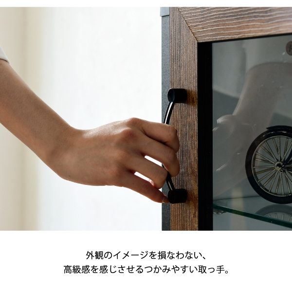収納棚 BRITZ ヴィンテージ風コレクションラック FBR-0004 おしゃれ 木目調 ガラス扉 可動棚 ブルックリンスタイル リビング カフェ風 インテリア 5段 木製_9