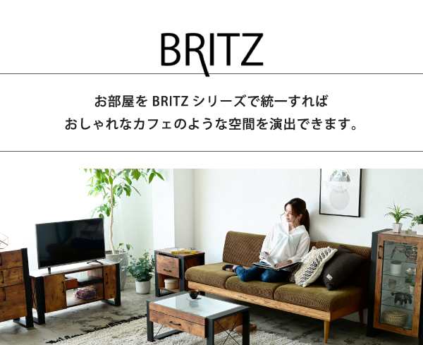 パソコンデスク BRITZ ヴィンテージ風デスク FBR-0002 パソコンデスク BRITZ ヴィンテージ風デスク FBR-0002