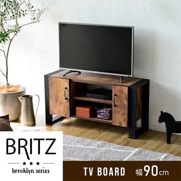 テレビ台 BRITZ ヴィンテージ風テレビボード FBR-0001 ブルックリン インダストリアル レコーダー収納 木製 脚付き 扉付き 棚付き ひとり