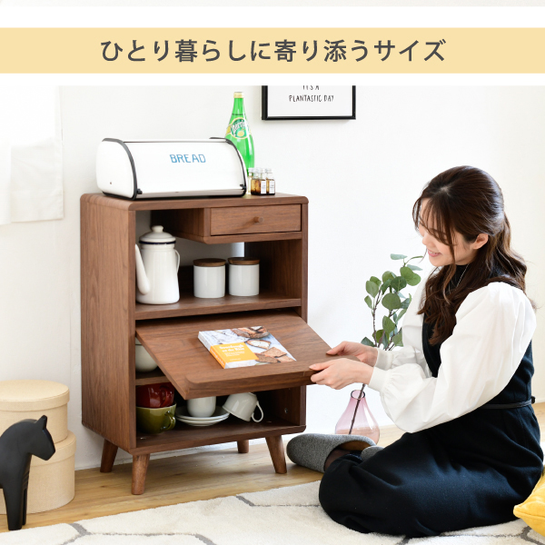 キッチンラック Pico 食器棚 幅50cm FAP-0037 コンパクト 脚付き コンセント付き 引き出し フラップ扉 ロータイプ 一人暮らし 木製 かわいい カトラリー収納_2