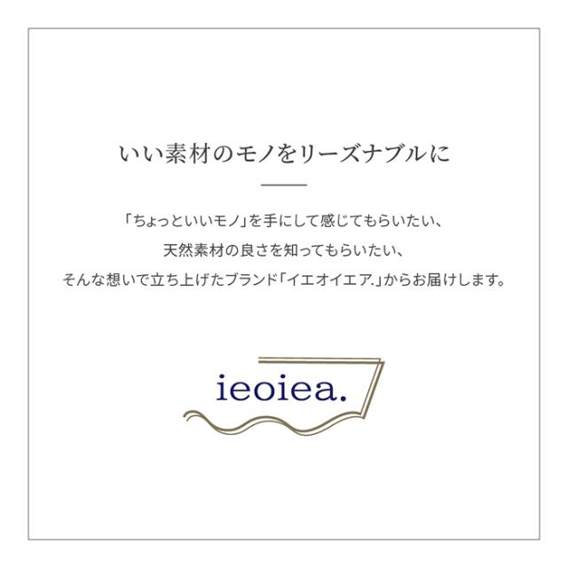 コットンケット シンプル 8重ガーゼケット シングル 綿100% コットン 日本製 洗える 吸湿性 通気性 柔らかい ふかふか ボリューム感 リビング ソファ 寝室_9