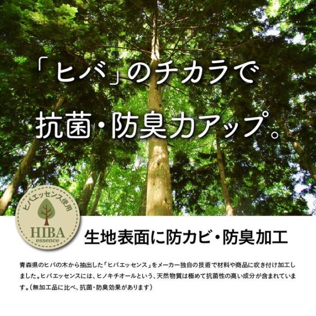 い草マット ナチュラル い草カーペット ピーア 江戸間8畳 348x352cm 天然い草 花ござ 市松柄 ヒバエッセンス 抗菌 防臭 防カビ 畳み敷き リビング 寝室_6