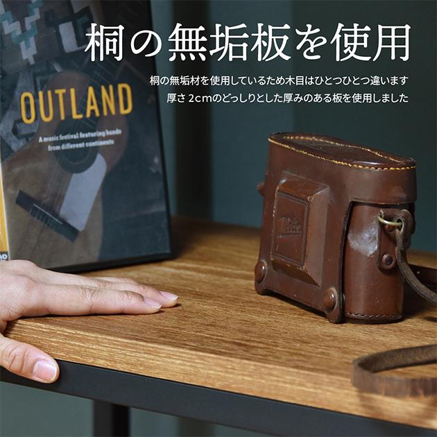 収納ラック おしゃれ ZAGA 4段パイプラック 幅90 スリム 多目的ラック 収納 棚 シンプル ディスプレイ 木製 飾り棚 オープンシェルフ 軽量_5
