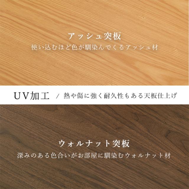 こたつテーブル おしゃれ リビングコタツ シェルタK120L 長方形 ロータイプ 石英管ヒーター 継ぎ脚付き 耐久性 組立品 手元コントローラー オールシーズン_6