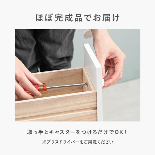 サニタリー収納 おしゃれ トイレラック MTR-6450WH 幅16cm スリム 省スペース キャスター付き トイレットペーパー収納 掃除用具入れ アンティーク風 木目調_9