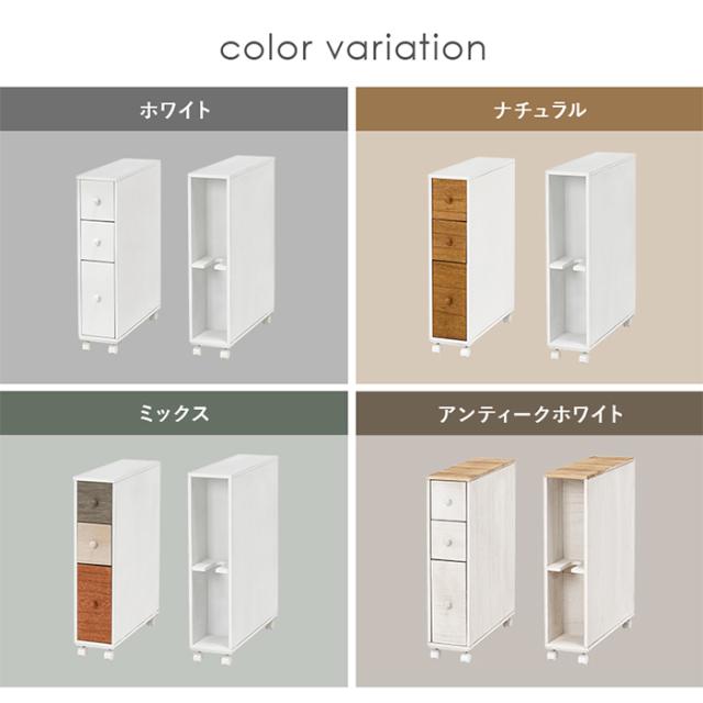 サニタリー収納 おしゃれ トイレラック MTR-6450WH 幅16cm スリム 省スペース キャスター付き トイレットペーパー収納 掃除用具入れ アンティーク風 木目調_10