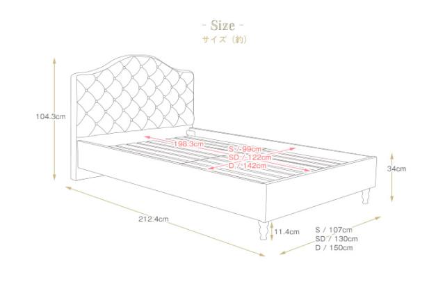 シングルベッド おしゃれ Othello オセロ 3Dメッシュポケットコイルマットレスセット S キルティング ヘッドボード ハイバック 木脚 エレガント クラシカル_9
