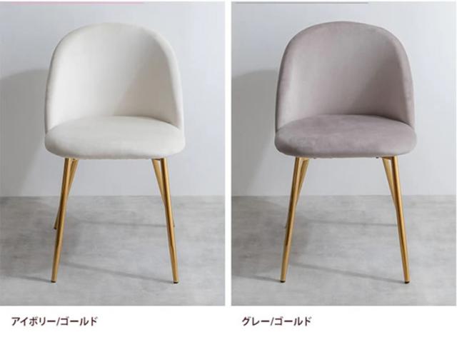 椅子 おしゃれ Mia ベロアダイニングチェア 単品 肘掛け無し 疲れにくい 快適 コンパクト シンプル モダン 北欧風 韓国風 可愛い 高級感 ダイニング デスク_4