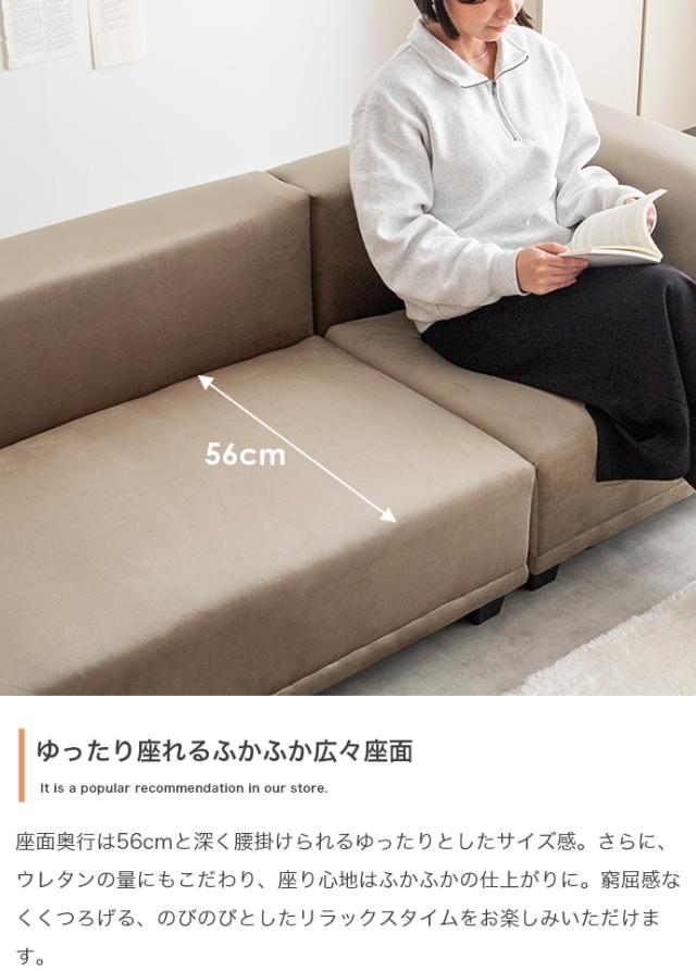 北欧風 2人掛け 木枠ソファ『TRYGG トゥリッグ』モカブラウン 北欧風 2人