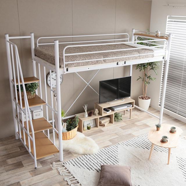 寝具 シンプル Lofty 階段付きロフトベッド シングル 宮棚付き 