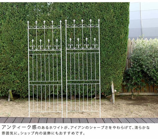 柵 おしゃれ オールドシャトーフェンス220 ハイタイプ 4枚組 ガーデニング 園芸 アイアン 枠 仕切り 目隠し 屋外 クラシカル アンティーク風 ベランダ 薔薇 朝顔_8