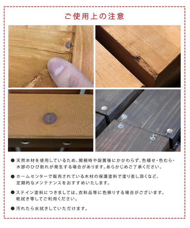 エアコンカバー おしゃれ 逆ルーバー室外機カバー 幅108 AIRNA エアナ 物置 収納棚 シンプル エアコンシェルフ 庭 猛暑対策 遮光 雨 雪 日よけ 節電 ベランダ の通販は