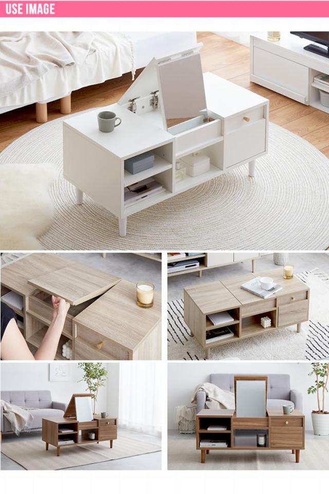 センターテーブル かわいい Charme ドレッサーテーブル ミラー付き メイク道具収納 化粧品収納 作業机 食卓机 北欧風 ナチュラル ワンルーム 一人暮らし_14