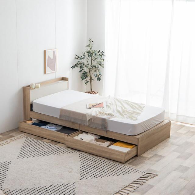 シングル】宮棚&コンセント付引き出し収納ベッド（ポケットコイル