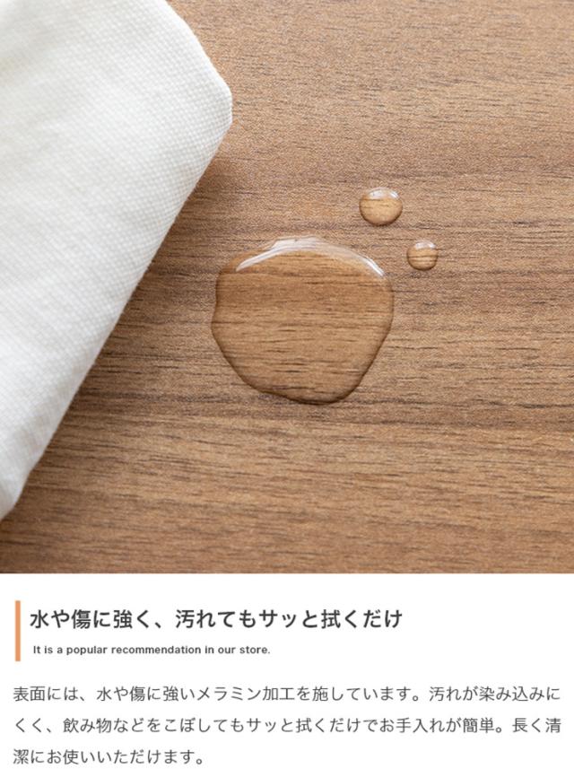 収納棚 おしゃれ Lucas 脚付きキャビネット 大容量収納 コンパクト お手入れ簡単 引き出し付き 扉収納付き シンプル ナチュラル 北欧風 一人暮らし 新生活_10