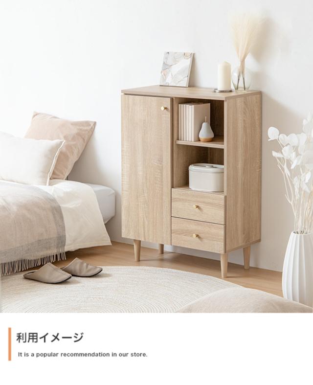 収納棚 おしゃれ Lucas 脚付きキャビネット 大容量収納 コンパクト お手入れ簡単 引き出し付き 扉収納付き シンプル ナチュラル 北欧風 一人暮らし 新生活_14