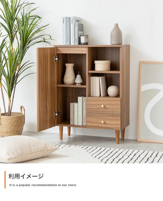 収納棚 おしゃれ Lucas 脚付きキャビネット 大容量収納 コンパクト お手入れ簡単 引き出し付き 扉収納付き シンプル ナチュラル 北欧風 一人暮らし 新生活_15