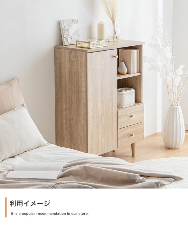 収納棚 おしゃれ Lucas 脚付きキャビネット 大容量収納 コンパクト お手入れ簡単 引き出し付き 扉収納付き シンプル ナチュラル 北欧風 一人暮らし 新生活_16
