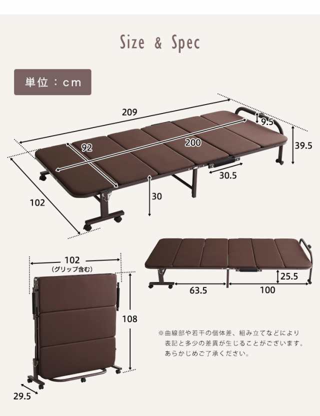 割引クーポン配布中] ウレタン折りたたみパイプベッド Quisis(クイシス