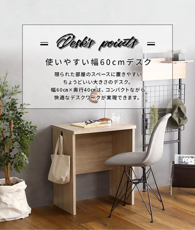 ビンテージデスク DULTON デスク ワーキングデスク パソコンデスク ダルトン