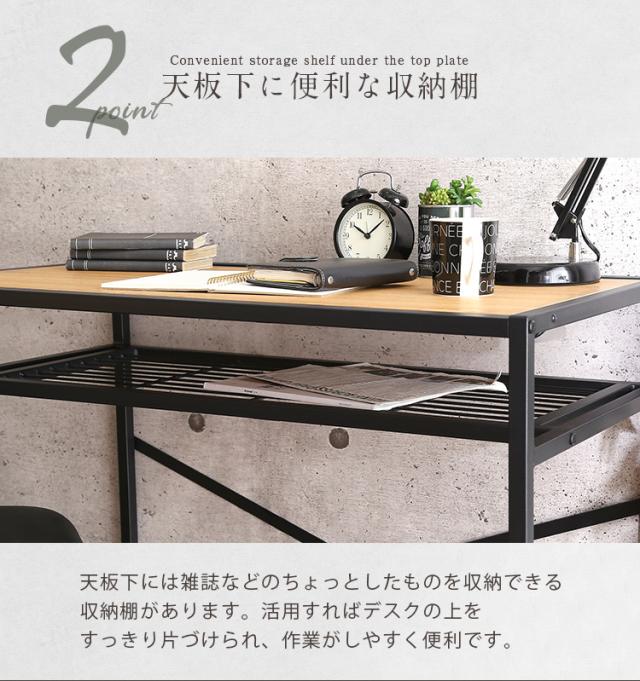 デスク コンパクトデスク＆チェアセット ヴィンテージ風 CMBA コンビア チェア セット 勉強机 机 椅子 デスクセット セット販売 椅子 PCデスク デスクチェア_7
