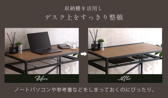 デスク コンパクトデスク＆チェアセット ヴィンテージ風 CMBA コンビア チェア セット 勉強机 机 椅子 デスクセット セット販売 椅子 PCデスク デスクチェア_8