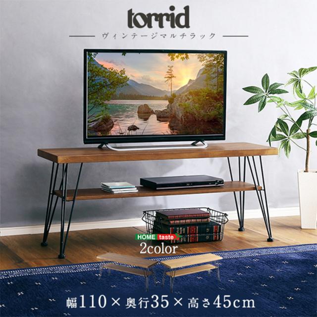 テレビ台 ラック ヴィンテージ マルチラック torrid トリッド ヴィンテージ風 スリム リビング コーナー TVボード 収納棚 木目調 スチール脚 おしゃれの通販は 10,242円