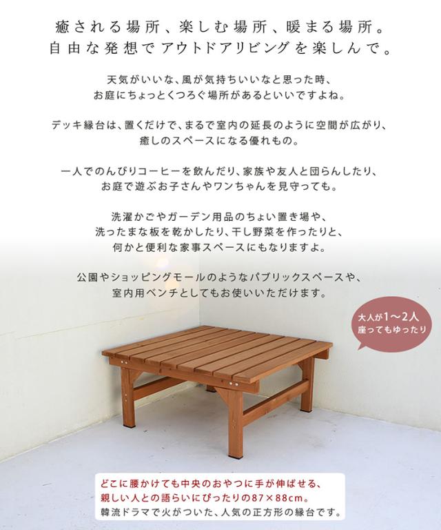 ★ページ♡新規様♡リクエスト　ガーデニング de-8755_8.jpg