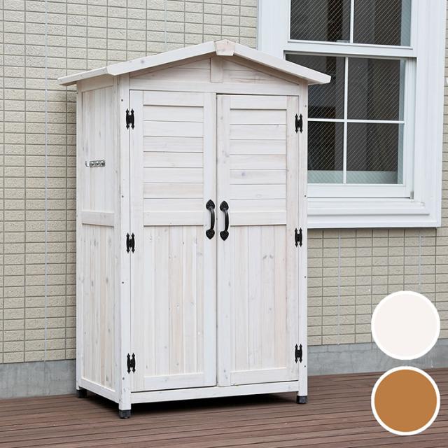 ストッカー おしゃれ 三角屋根収納庫 かわいい 杉 天然木 組立式 ナチュラル ガーデニング 掃除道具 物置 薄型 物入れ ベランダ 扉付き 庭 屋外 野菜 おもちゃ