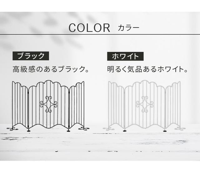 柵 おしゃれ エレガントゲート コンパクト 置き型 欧風スタイル アンティーク風 ナチュラル かわいい フェンス 庭 仕切り 玄関 台所 ガーデニング 家庭菜園 園芸_10