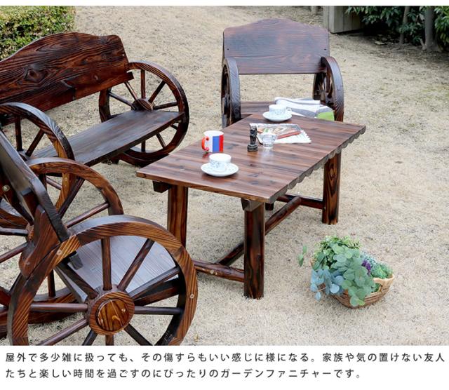 ガーデン家具 おしゃれ 焼杉テーブル モダン ガーデンテーブル 組立式 アンティーク風 レトロ 天然木 素朴 木目 松 ウッドデッキ 庭 屋外 丸太 公園 縁台 憩い_9