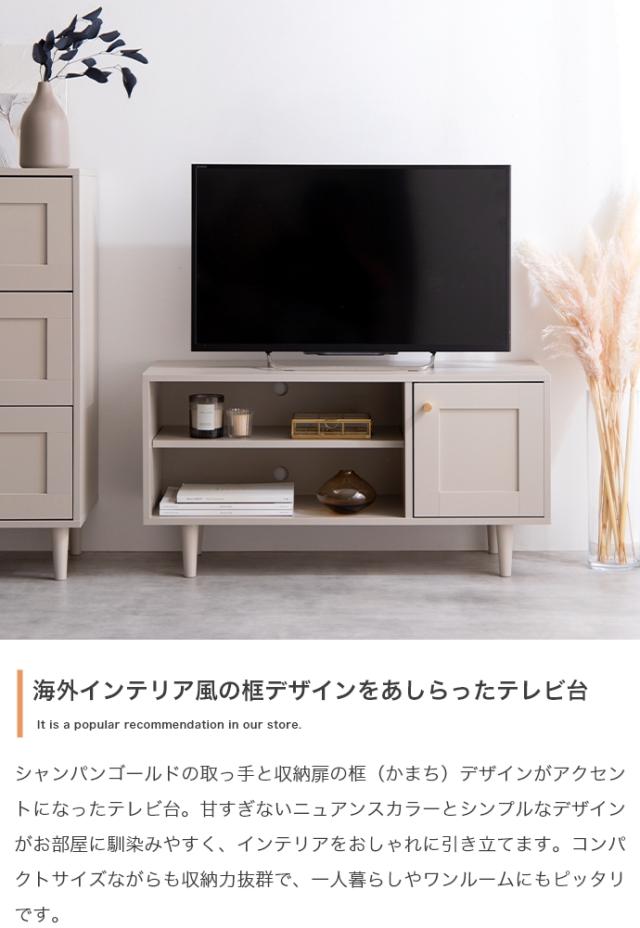 収納棚 ラック ストッカー 5段の扉付き収納 同シリーズで組み合わせ