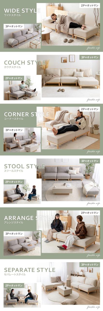 北欧モダン ラウンジチェア 1Pソファ ファブリック×アイアン カフェ