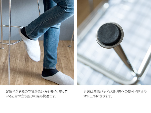ワイヤーハイスツール カウンターチェア PCK-020N 椅子 スツール チェア ハリー ベルトイア ワイヤー メッシュスチール バーチェア ハイチェア モダン_9