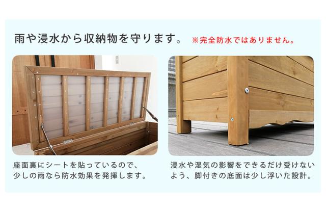 天然木製 ボックスベンチ M 幅86 BB-T86 Mサイズ ボックスベンチ 収納庫付ベンチ ベンチストッカー 椅子 木製 収納ボックス_12