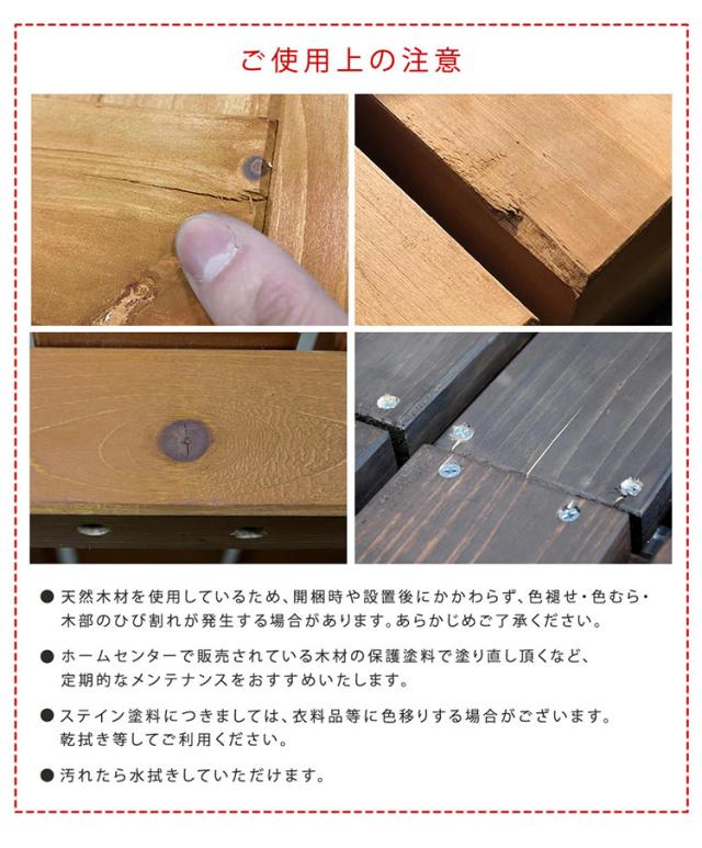 天然木製 ボックスベンチ M 幅86 BB-T86 Mサイズ ボックスベンチ 収納庫付ベンチ ベンチストッカー 椅子 木製 収納ボックス_13