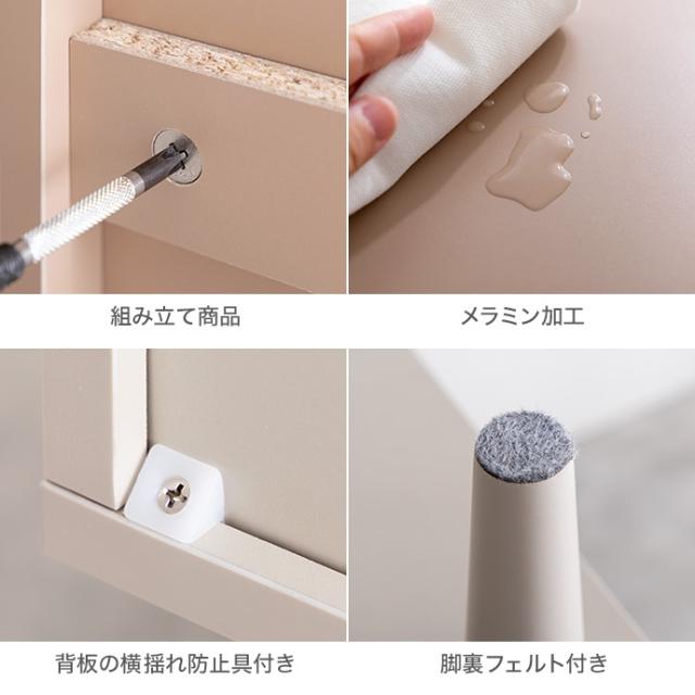 ドレッサー デスク 兼用 2点セット 幅80cm Calan 3色対応 リビングチェスト 北欧 スツール チェア 鏡台 おしゃれ ミラー 化粧台 椅子 ワークデスク 机 収納棚 コンセント付き キャビネット 木製 シンプル_15