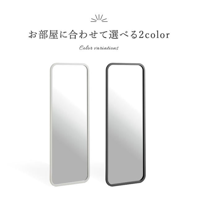鏡 スタンドミラー 姿見 全身鏡 おしゃれ 長方形 80x180cm Alma(アルマ) 2色対応 ミラー 全身ミラー かがみ 壁掛け 立て掛け 大型 軽量 薄型 木製 強化ガラス 割れない 玄関 リビング 一人暮らし_5
